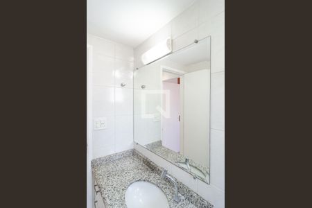 Apartamento à venda com 60m², 2 quartos e 1 vaga Apartamento à venda com 60m², 2 quartos e 1 vagaBanheiro Social