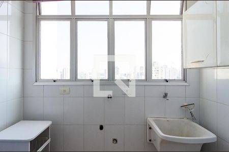 Apartamento à venda com 60m², 2 quartos e 1 vaga Apartamento à venda com 60m², 2 quartos e 1 vagaLavanderia