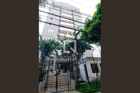 Apartamento à venda com 60m², 2 quartos e 1 vaga Apartamento à venda com 60m², 2 quartos e 1 vagaFachada