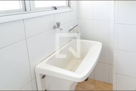 Apartamento à venda com 60m², 2 quartos e 1 vaga Apartamento à venda com 60m², 2 quartos e 1 vagaLavanderia