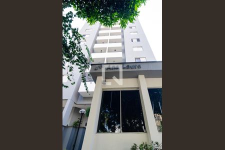 Apartamento à venda com 60m², 2 quartos e 1 vaga Apartamento à venda com 60m², 2 quartos e 1 vagaFachada