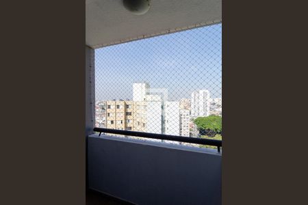 Apartamento à venda com 60m², 2 quartos e 1 vaga Apartamento à venda com 60m², 2 quartos e 1 vagaVaranda