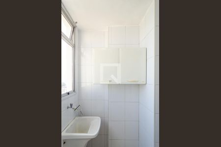 Apartamento à venda com 60m², 2 quartos e 1 vaga Apartamento à venda com 60m², 2 quartos e 1 vagaLavanderia