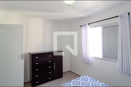 Apartamento à venda com 60m², 2 quartos e 1 vaga Apartamento à venda com 60m², 2 quartos e 1 vagaQuarto 2
