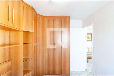 Apartamento à venda com 60m², 2 quartos e 1 vaga Apartamento à venda com 60m², 2 quartos e 1 vagaQuarto 1