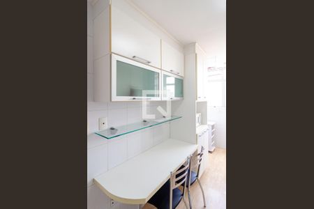 Apartamento à venda com 60m², 2 quartos e 1 vaga Apartamento à venda com 60m², 2 quartos e 1 vagaCozinha