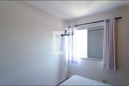Apartamento à venda com 60m², 2 quartos e 1 vaga Apartamento à venda com 60m², 2 quartos e 1 vagaQuarto 1