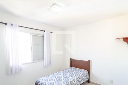 Apartamento à venda com 60m², 2 quartos e 1 vaga Apartamento à venda com 60m², 2 quartos e 1 vagaQuarto 2