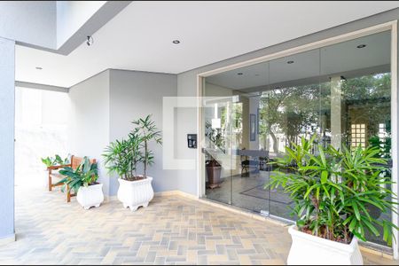 Apartamento à venda com 60m², 2 quartos e 1 vaga Apartamento à venda com 60m², 2 quartos e 1 vagaEntrada