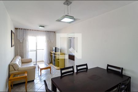 Apartamento à venda com 60m², 2 quartos e 1 vaga Apartamento à venda com 60m², 2 quartos e 1 vagaSala