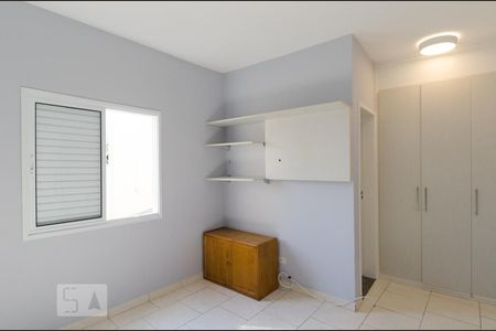 Apartamento à venda com 116m², 3 quartos e 3 vagasQuarto da suíte 1