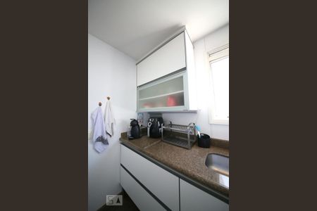 Apartamento à venda com 253m², 4 quartos e 5 vagasCozinha