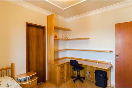 Quarto da suíte 1 de apartamento à venda com 3 quartos, 220m² em Centro, São Bernardo do Campo