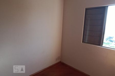 Quarto 1 de apartamento para alugar com 3 quartos, 50m² em Jardim Santa Terezinha (zona Leste), São Paulo