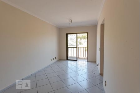 Sala de apartamento para alugar com 3 quartos, 75m² em Jardim do Lago Continuação, Campinas