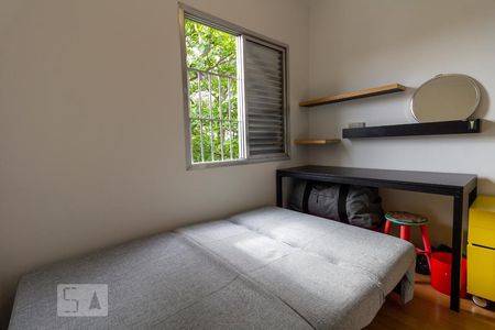 Apartamento para alugar com 56m², 2 quartos e 1 vaga Apartamento para alugar com 56m², 2 quartos e 1 vagaQuarto 2