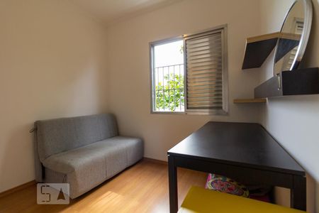 Apartamento para alugar com 56m², 2 quartos e 1 vaga Apartamento para alugar com 56m², 2 quartos e 1 vagaQuarto 2