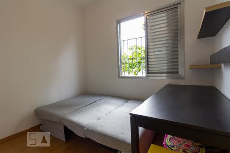 Apartamento para alugar com 56m², 2 quartos e 1 vaga Apartamento para alugar com 56m², 2 quartos e 1 vagaQuarto 2
