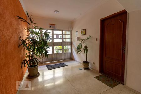 Apartamento para alugar com 56m², 2 quartos e 1 vaga Apartamento para alugar com 56m², 2 quartos e 1 vagaHall de Entrada