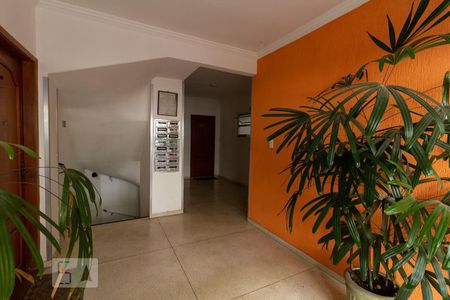 Apartamento para alugar com 56m², 2 quartos e 1 vaga Apartamento para alugar com 56m², 2 quartos e 1 vagaHall de Entrada