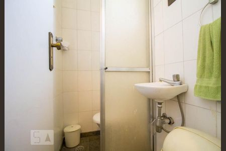 Apartamento à venda com 272m², 4 quartos e 4 vagasBanheiro de Serviço