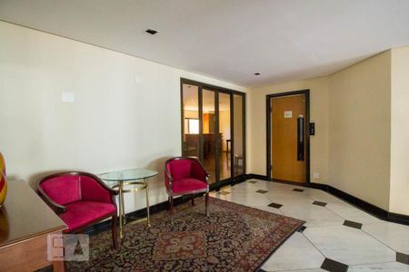 Apartamento à venda com 272m², 4 quartos e 4 vagasHall de Entrada