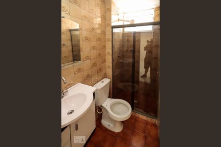 Apartamento para alugar com 43m², 2 quartos e sem vagaBanheiro