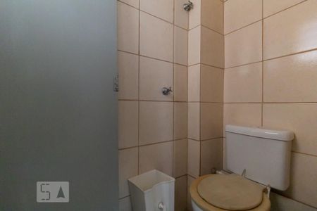 Apartamento à venda com 84m², 2 quartos e sem vaga Apartamento à venda com 84m², 2 quartos e sem vagaLavabo