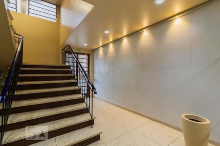 Apartamento à venda com 84m², 2 quartos e sem vaga Apartamento à venda com 84m², 2 quartos e sem vagaHall de Entrada