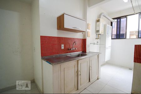 Apartamento à venda com 90m², 2 quartos e 1 vaga Apartamento à venda com 90m², 2 quartos e 1 vagaCozinha