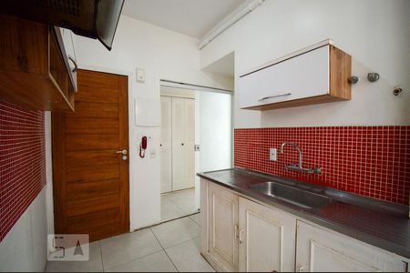 Apartamento à venda com 90m², 2 quartos e 1 vaga Apartamento à venda com 90m², 2 quartos e 1 vagaCozinha
