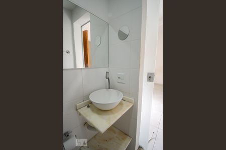 Apartamento à venda com 90m², 2 quartos e 1 vaga Apartamento à venda com 90m², 2 quartos e 1 vagaBanheiro da Suíte