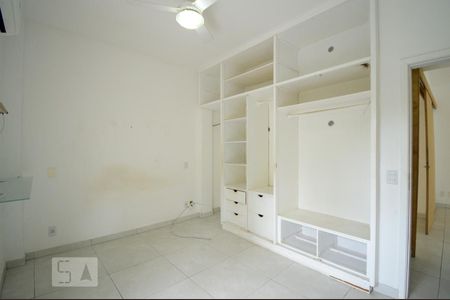 Apartamento à venda com 90m², 2 quartos e 1 vaga Apartamento à venda com 90m², 2 quartos e 1 vagaSuíte