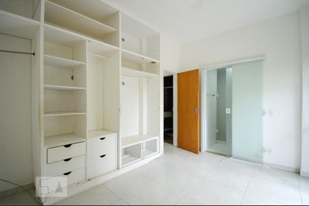 Apartamento à venda com 90m², 2 quartos e 1 vaga Apartamento à venda com 90m², 2 quartos e 1 vagaSuíte