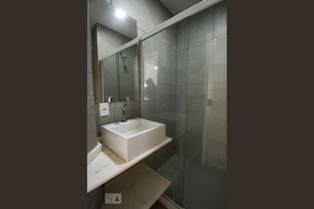 Apartamento à venda com 90m², 2 quartos e 1 vaga Apartamento à venda com 90m², 2 quartos e 1 vagaBanheiro Social