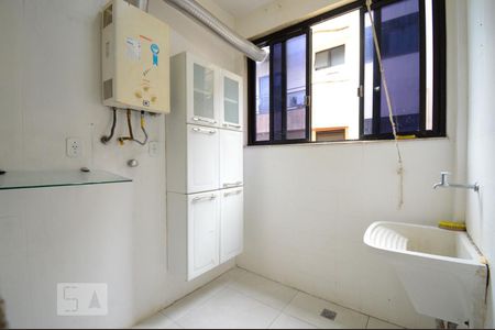 Apartamento à venda com 90m², 2 quartos e 1 vaga Apartamento à venda com 90m², 2 quartos e 1 vagaÁrea de Serviço