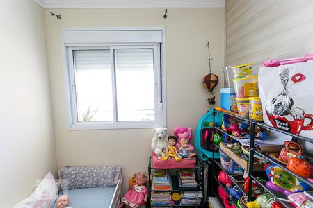 Apartamento à venda com 70m², 3 quartos e 1 vaga Apartamento à venda com 70m², 3 quartos e 1 vagaQuarto 1