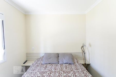 Apartamento à venda com 70m², 3 quartos e 1 vaga Apartamento à venda com 70m², 3 quartos e 1 vagaSuíte