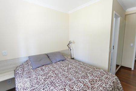 Apartamento à venda com 70m², 3 quartos e 1 vaga Apartamento à venda com 70m², 3 quartos e 1 vagaSuíte