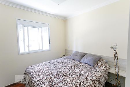 Apartamento à venda com 70m², 3 quartos e 1 vaga Apartamento à venda com 70m², 3 quartos e 1 vagaSuíte