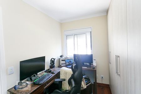 Apartamento à venda com 70m², 3 quartos e 1 vaga Apartamento à venda com 70m², 3 quartos e 1 vagaEscritório