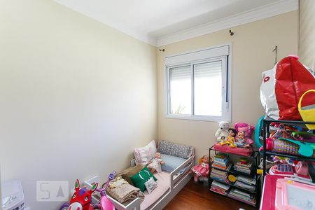 Apartamento à venda com 70m², 3 quartos e 1 vaga Apartamento à venda com 70m², 3 quartos e 1 vagaQuarto 1