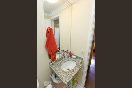Apartamento à venda com 70m², 3 quartos e 1 vaga Apartamento à venda com 70m², 3 quartos e 1 vagaLavabo