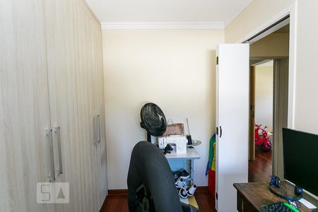 Apartamento à venda com 70m², 3 quartos e 1 vaga Apartamento à venda com 70m², 3 quartos e 1 vagaEscritório