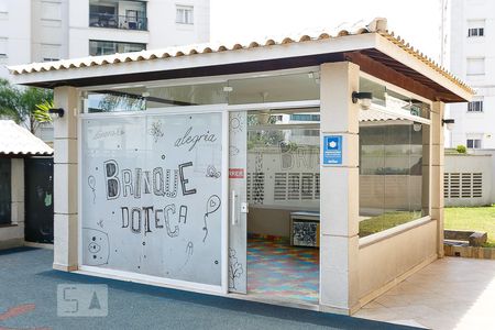 Apartamento à venda com 70m², 3 quartos e 1 vaga Apartamento à venda com 70m², 3 quartos e 1 vagaBrinquedoteca