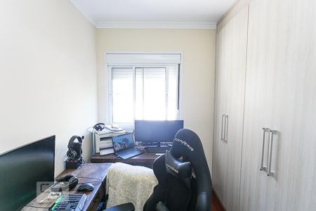 Apartamento à venda com 70m², 3 quartos e 1 vaga Apartamento à venda com 70m², 3 quartos e 1 vagaEscritório