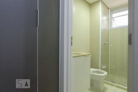 Studio para alugar com 39m², 1 quarto e 1 vaga Studio para alugar com 39m², 1 quarto e 1 vagaEntrada Banheiro