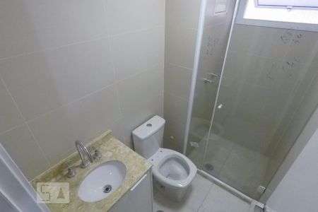 Studio para alugar com 39m², 1 quarto e 1 vaga Studio para alugar com 39m², 1 quarto e 1 vagaBanheiro