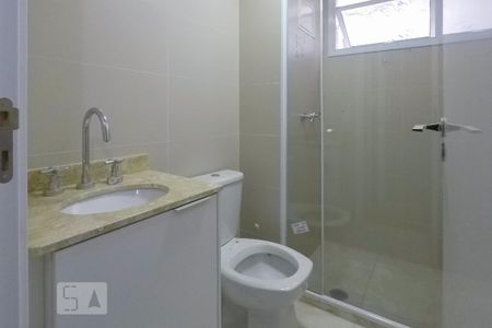 Studio para alugar com 39m², 1 quarto e 1 vaga Studio para alugar com 39m², 1 quarto e 1 vagaBanheiro