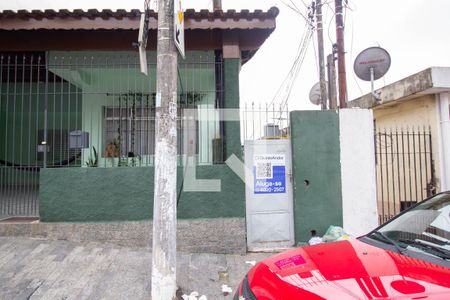 Casa para alugar com 45m², 1 quarto e sem vagaFachada